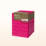 So Hup Pills (追風蘇合丸)
