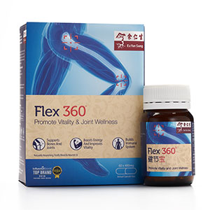Flex 360&deg; Bone and Joint Supplement (健節寶)