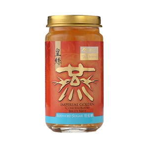 Imperial Golden Concentrated Bird's Nest - Reduced Sugar (皇絲燕濃縮較低糖燕窩)