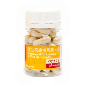 American Wild Ginseng & Tian Qi Capsules (野生花旗參與田七)