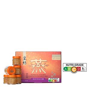 Imperial Golden Concentrated Bird's Nest Mini Treats - Rock Sugar (小燕宴皇絲燕濃縮冰糖燕窩) - (Available For Australia Delivery ONLY)