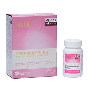Spot Whitening Capsules (美白祛斑寶膠囊)(Expiry Jan 24)