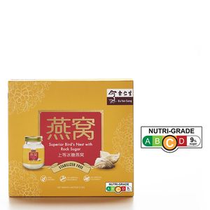 Superior Bird's Nest 6's - Rock Sugar (上等冰糖燕窩)