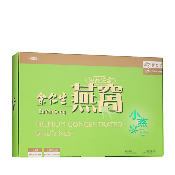 Premium Concentrated Bird's Nest (Sugar Free) Mini Treats Zoom Box - Eu Yan Sang