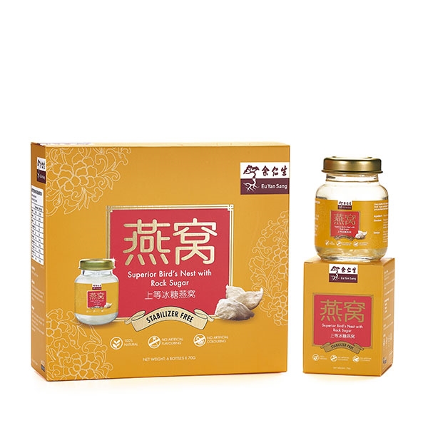 Superior Bird S Nest With Rock Sugar 6 S Eu Yan Sang International