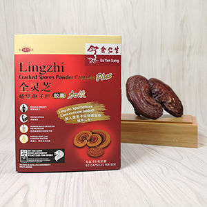 Lingzhi Cracked Spores Powder Capsules Plus (全靈芝破壁孢子粉膠囊加效)
