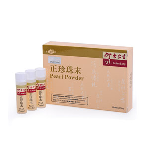Pearl Powder - 3 Bottles Pack (正珍珠末)