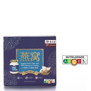 Superior Bird's Nest 6's - Wild American Ginseng (上等野生花旗參燕窩)