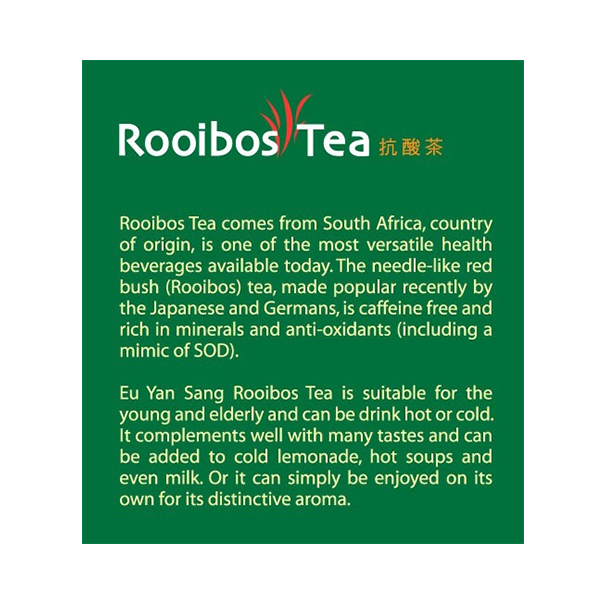 Rooibos Tea (抗酸茶)