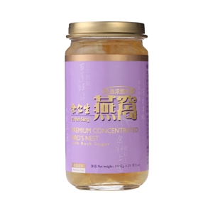 Premium Concentrated Bird's Nest - Rock Sugar (極品濃縮冰糖燕窩)