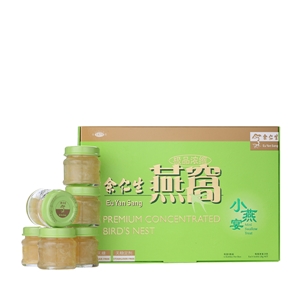 Premium Concentrated Bird's Nest (Sugar Free) Mini Treats - Eu Yan Sang