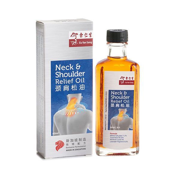 Neck and Shoulder Relief Oil (頸肩松油)