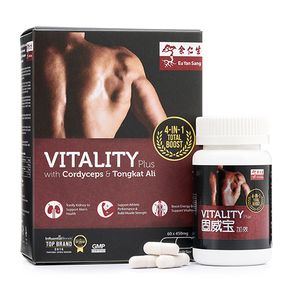 Vitality Plus Men's Health Supplement (固威寶)