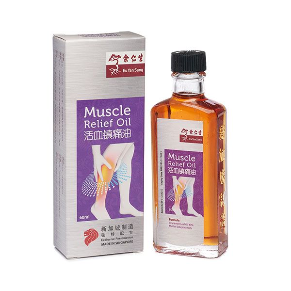 Muscle Relief Oil (活血鎮痛油)
