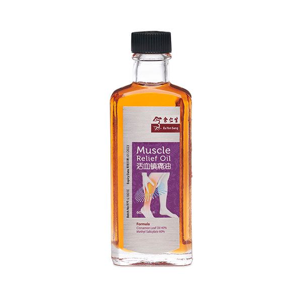 Muscle Relief Oil (活血鎮痛油)