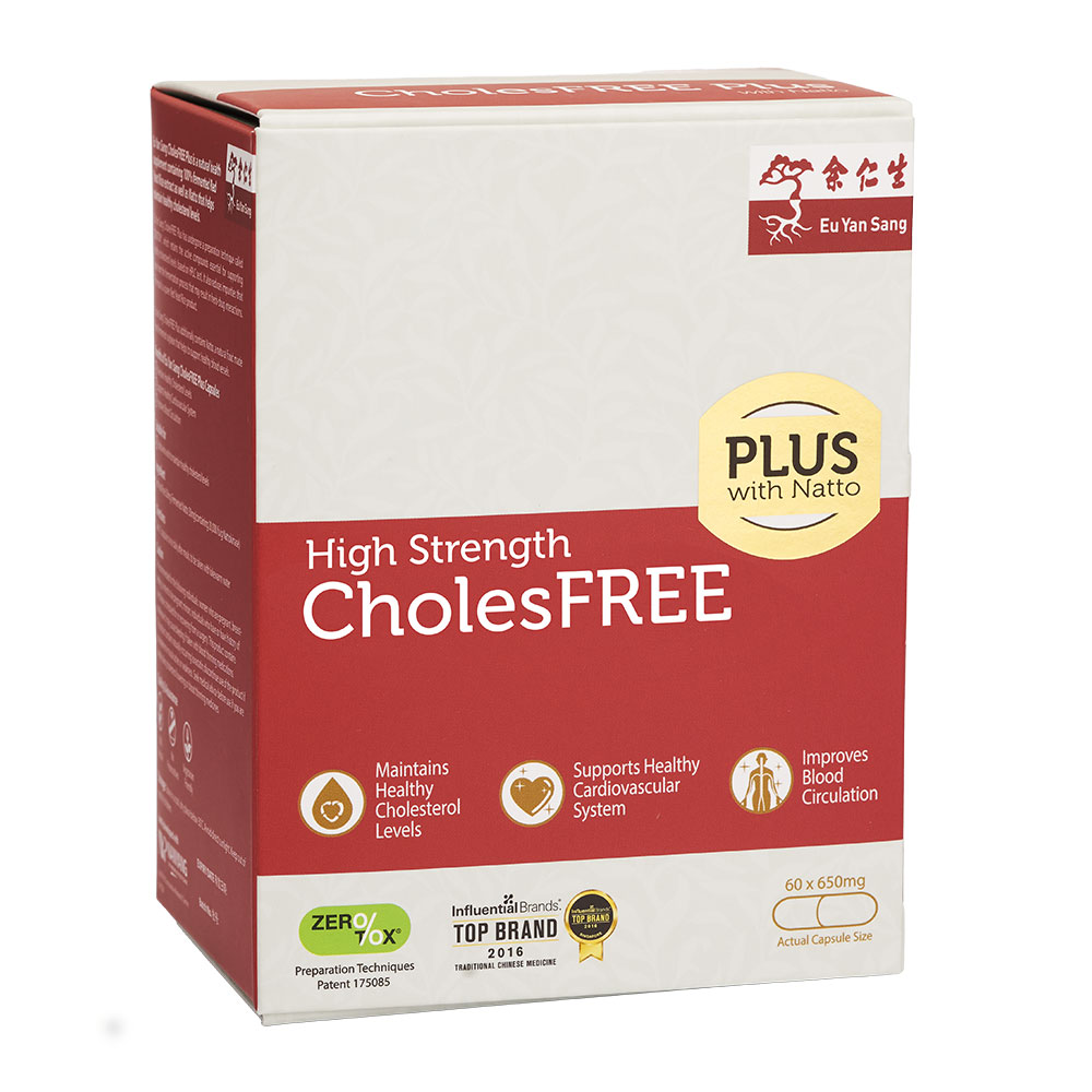 CholesFREE Red Yeast Rice Capsules with Natto (降醇寶加效附加納豆)